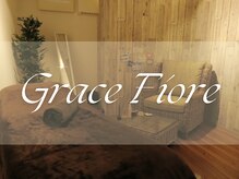 グレースフィオーレ 吉祥寺店(gracefiore)の雰囲気（カウンセリング～施術～メイク直しまで全て個室でご利用頂けます）