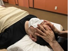 柔整 おがわ屋/頭痛、眼精疲労