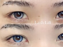 ネロリ バイ エイティスト(neroli by 8ist)/ラッシュリフト［新宿/新宿駅］