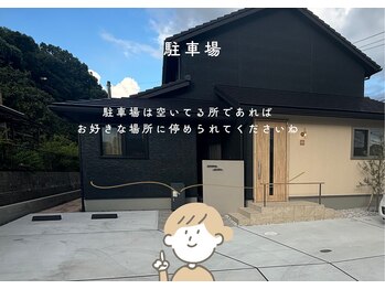 スーズ(Soothe)/駐車場