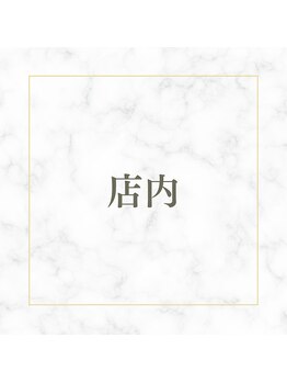 ルーツ 武蔵小杉(R∞ts)/店内