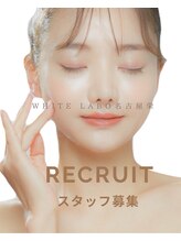 ホワイトラボ 名古屋栄(White labo) スタッフ 