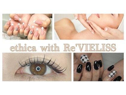 エシカ ウィズ レヴィエリス(ethica with Re’VIELISS)の写真