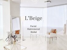 レ ベージュ(L’Beige)の雰囲気(完全都度払い/2回以降はお得な再来特典と本山駅すぐで通いやすい)
