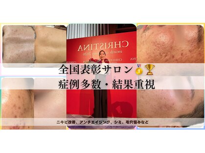 メゾン カルム 天文館店(MAISON CALME)の写真