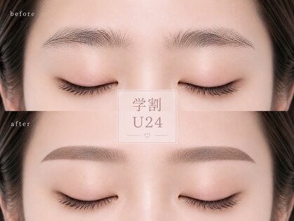 アイモア 吉祥寺店(eye mor.)の写真