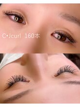 オーラ(aura)/高持続LEDマツエク160本