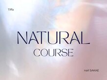ティファネイル 名古屋(Tiffa nail)/Naturalコース　6,000円