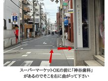 エアー 藤沢店(AIR)/