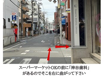 エアー 藤沢店(AIR)/