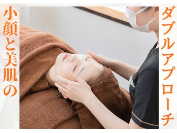 リヴェーヌ 呉羽店(Riverne)の写真/小顔と美肌を両方同時ケアができるフェイシャル♪お顔の筋膜ケアや生コラーゲン導入ケアかセレクト!