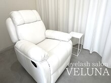ヴェルナ 岡山駅前店(VELUNA)