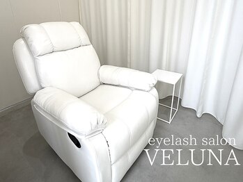 ヴェルナ 岡山駅前店(VELUNA)の写真/店内は全席が個室です。ふかふかのチェアでゆったりと目元を整える贅沢なひとときを♪《岡山/岡山駅》