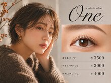 ワンドット 佐賀(One.)