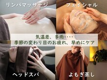 ミタスパ