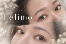 フェリモ(felimo)
