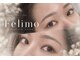 フェリモ(felimo)の写真