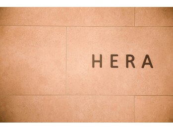 ヘラ(HERA)/恵比寿駅徒歩１分