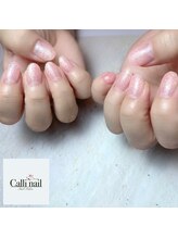 カリネイル(Calli nail)/ラメグラデーション