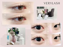 ベリーラッシュ 錦糸町駅前店(VeryLash)/パリジェンヌララッシュリフト