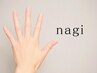【ハンド】nagiのケア◆新規10%OFF（3168円）◆少し空いた時間に指先キレイ♪