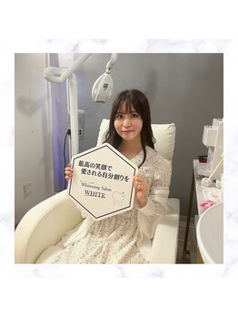ホワイト 福岡天神店(WHITE)/大人気のセルフホワイトニング