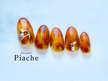 ネイル アンド スクール ピアシェ(Piache)/定額デザイン¥10,600