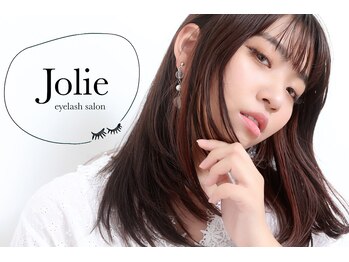 ジョリー(Jolie)