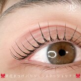 ジュエル ヴェリテ クレアーレ 田寺店(Jewel Verite Creare)