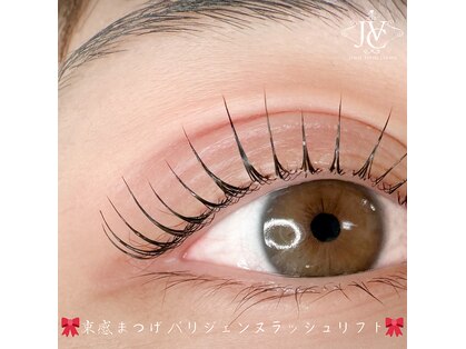 ジュエル ヴェリテ クレアーレ 田寺店(Jewel Verite Creare)の写真
