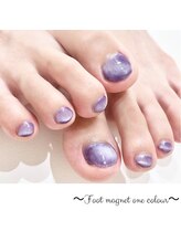 はあとねいる 伊勢崎店/マグネットワンカラー