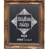 サロン ニコ(salon nico)のお店ロゴ
