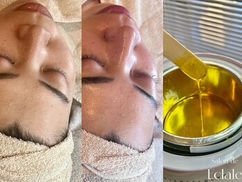 サロンドエクラル(Salon de Eclale wax)/月に1度のメンテナンス♪