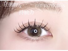リシェルアイラッシュ 関内店(Richelle eyelash)
