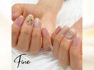 Season nail Tren