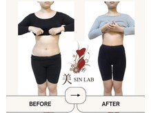 ビシンラボ(美SIN LAB)の雰囲気（定期的に写真を確認し、美効果を実感♪客観的に癖を知ることも◎）