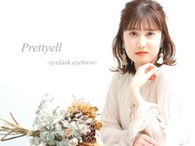 プティエール(Prettyell)の雰囲気（【まつげ&眉】丁寧なカウンセリングで初めての方でも安心）