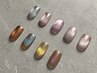 【HAND】カラー×マグネットネイル¥9350