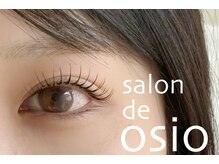 サロン ド オシオ(salon de osio)/LEDフラット×まつげパーマ