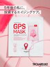 お悩み特化【エイジングケア】ハリ/リフトアップ/ターンオーバー促進