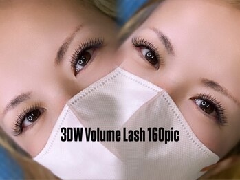 ワイルド ロマンス(Wild Romance)/まつ毛に負担なくしっかり埋まる