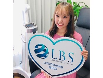 LBSホワイトニング 梅田店/LBSホワイトニング梅田店