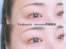 アイ ビューティー インクリース 岸和田店(Eye beauty increase)/まつげパーマ/パリジェンヌ