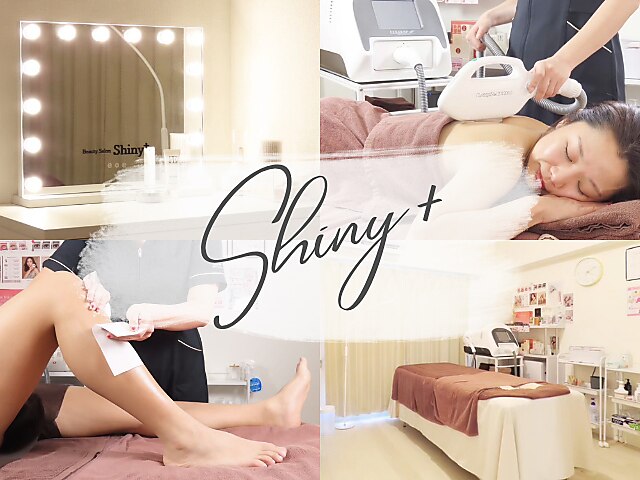 シャイニープラス YAMAN 美顔器 ブラック フォトプラス シャイニー Beauty Box