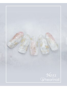 はあとねいる うるまみどり町店/定番デザインNo.51