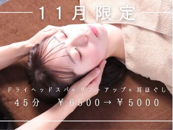 マナオリ(Mana oli)