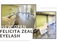 道路側正面入り口より中へお入り下さいませ