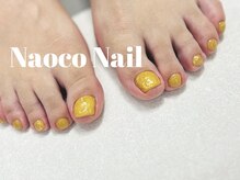 ナオコネイル(Naoco Nail)/くすみイエロー＊ホログラム