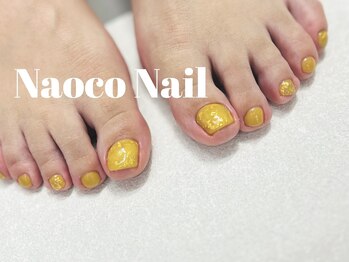 くすみイエロー＊ホログラム