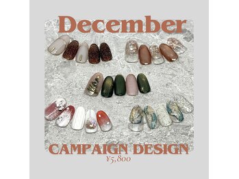 ルルネイル(RR nail)